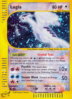Lugia, Aquapolis, 149/147, English card artwork