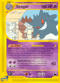 Gengar, Skyridge, 10/144, English card artwork