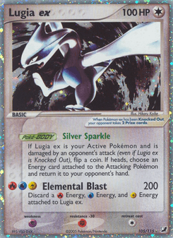 Lugia ex, Unseen Forces, 105/115, English card artwork