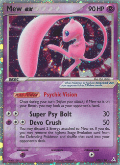 Mew ex, Holon Phantoms, 100/110, English card artwork