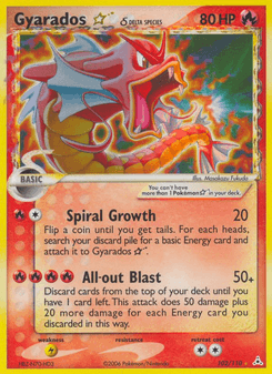 Gyarados ★ δ, Holon Phantoms, 102/110, English card artwork