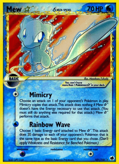 Mew ★ δ, Dragon Frontiers, 101/101, English card artwork