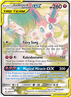 Gardevoir & Sylveon-GX, Unbroken Bonds, 205/214, English card artwork