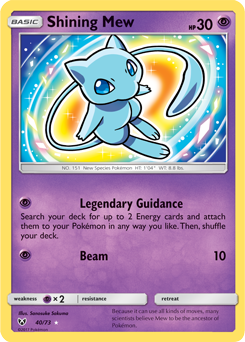Shining Mew, Shining Legends, 40/73, English card artwork