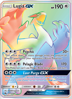 Lugia-GX, Lost Thunder, 227/214, English card artwork