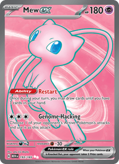 Mew ex, 151, 193/165, English card artwork