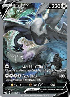 Lugia V, Silver Tempest, 186/195, English card artwork