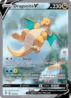 Dragonite V, Evolving Skies, 192/203, English card artwork