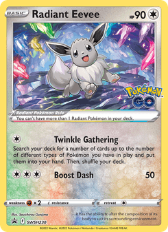 Radiant Eevee, SWSH Black Star Promos, SWSH230, English card artwork
