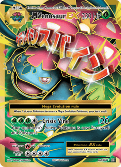 M Venusaur-EX, Evolutions, 100/108, English card artwork
