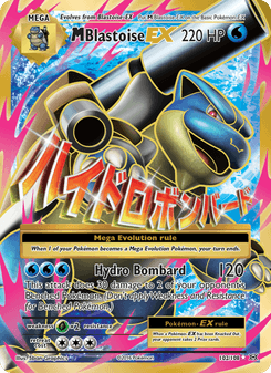 M Blastoise-EX, Evolutions, 102/108, English card artwork