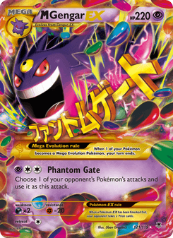 M Gengar-EX, Phantom Forces, 121/119, English card artwork