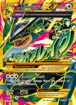 M Rayquaza-EX, Ancient Origins, 98/98, English card artwork