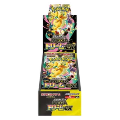MEGA Dream ex