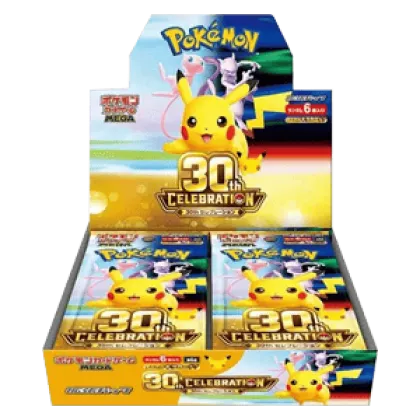 30th Celebration