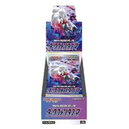 Dark Phantasma